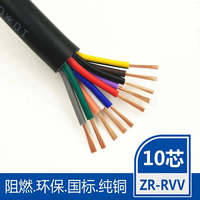 衢州KVVP2-22屏蔽铠装控制电缆